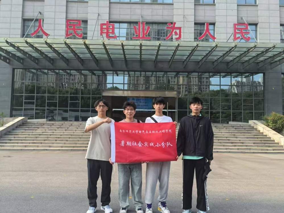 ߜǻo(h)늾W(wng) ϾW(xu)늚cԄ(dng)̌W(xu)ԺW(xu)