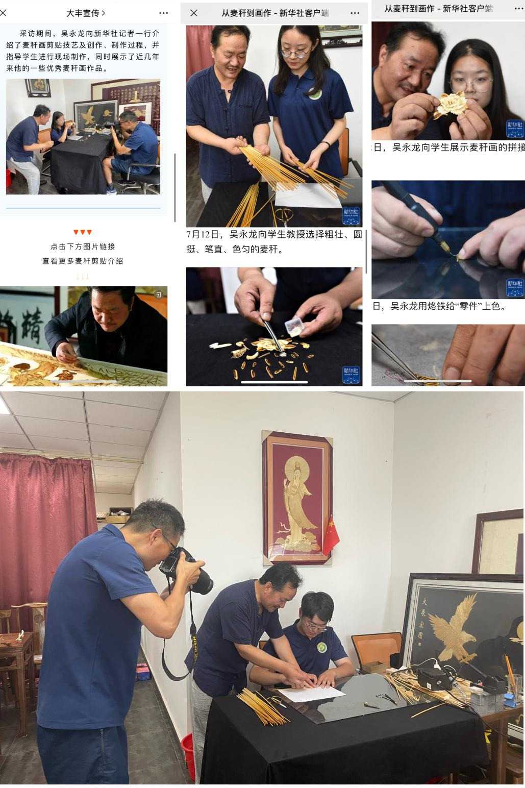 }ǹW(xu)Ժ(hu)ƌW(xu)W(xu)Ժ_(ki)չ ̽z}j(lu)뢮{(ln)D(hu)(sh)`(dng)