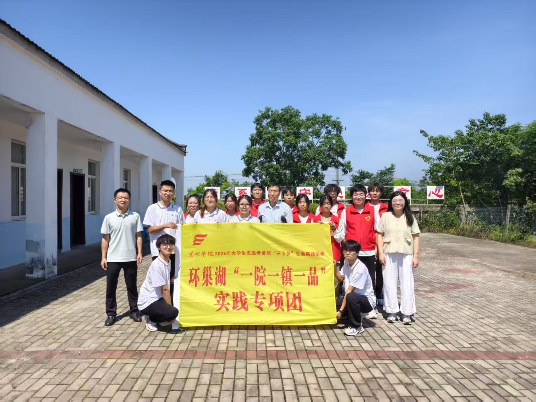 ഺxl(xing)ҰL(zhng)֮s