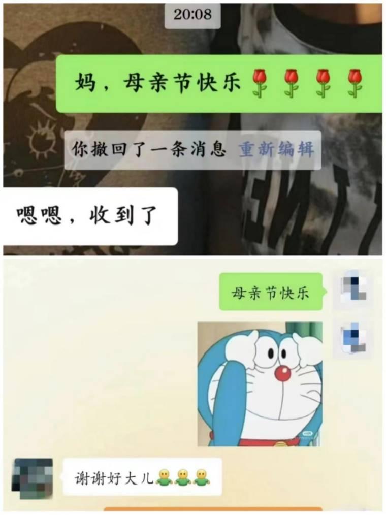 mˮˮ늹2303F֧ekĸHжĸH