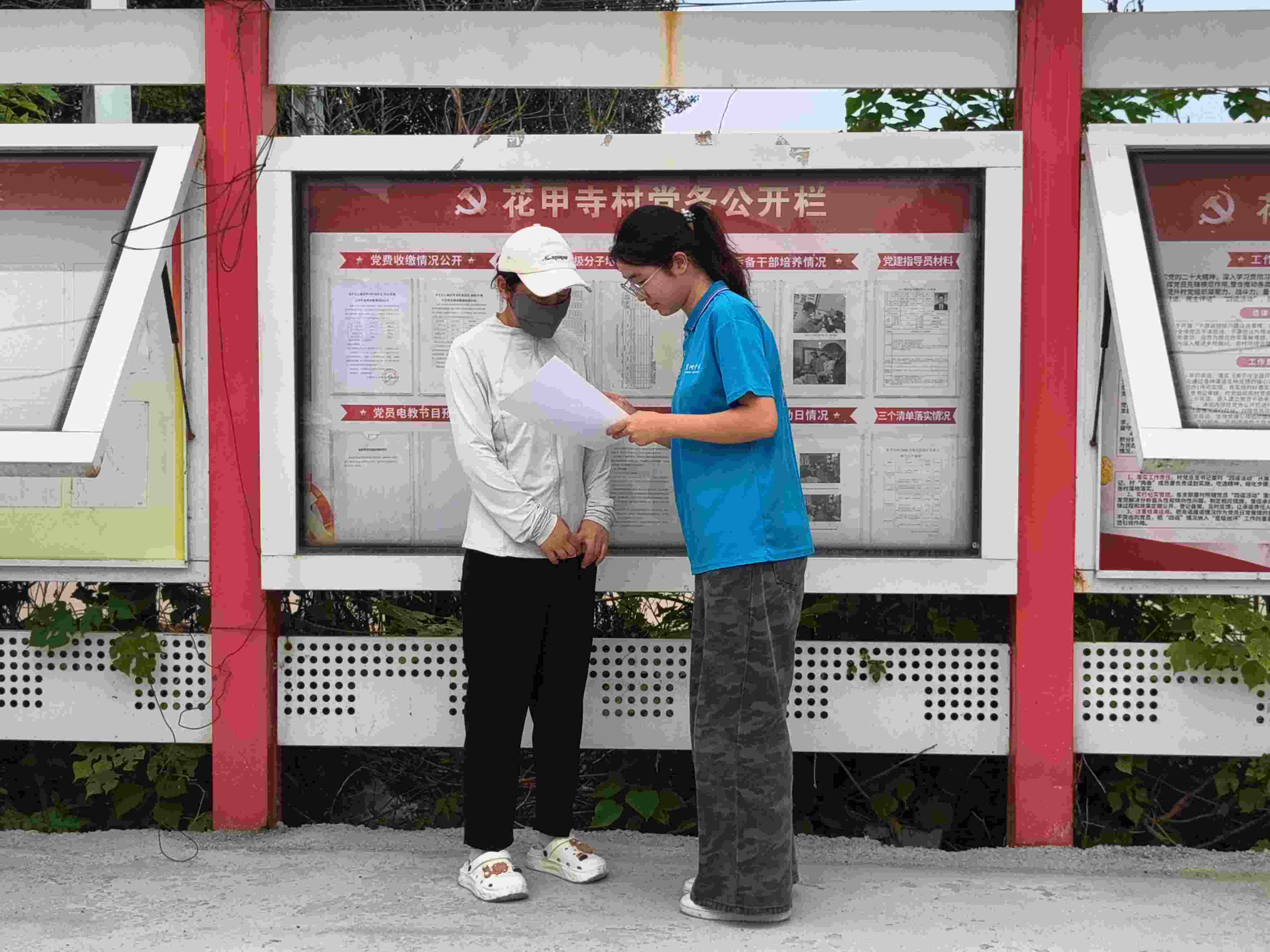  ǅRrIl塱 ǻrI{ЈFl{