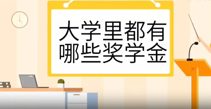 ֪W(xu)ﶼЩ(jing)W(xu)᣿