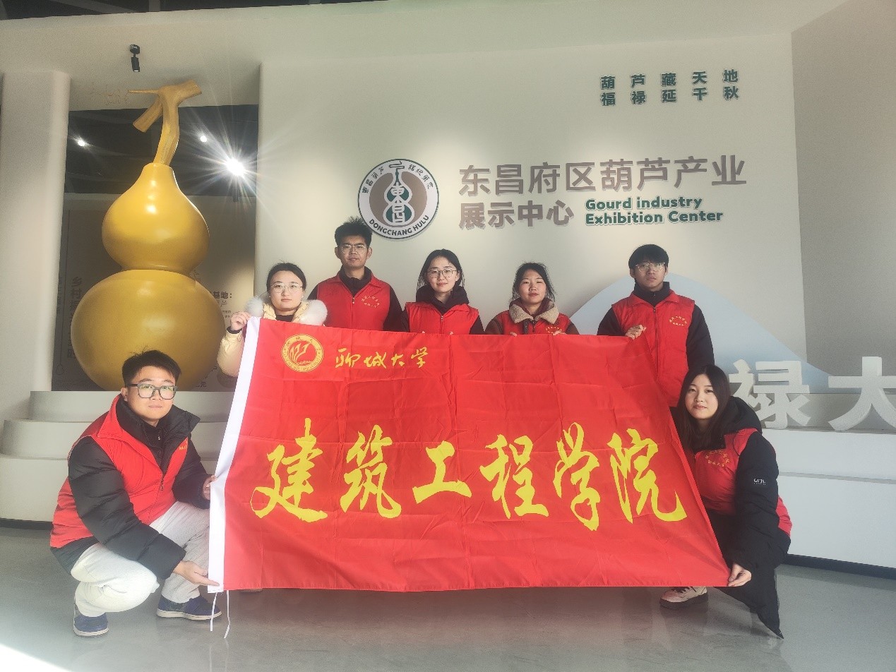ĳǴW(xu)̌W(xu)Ժ̌W(xu)Ժ_չ̽JĻзz(sh)`