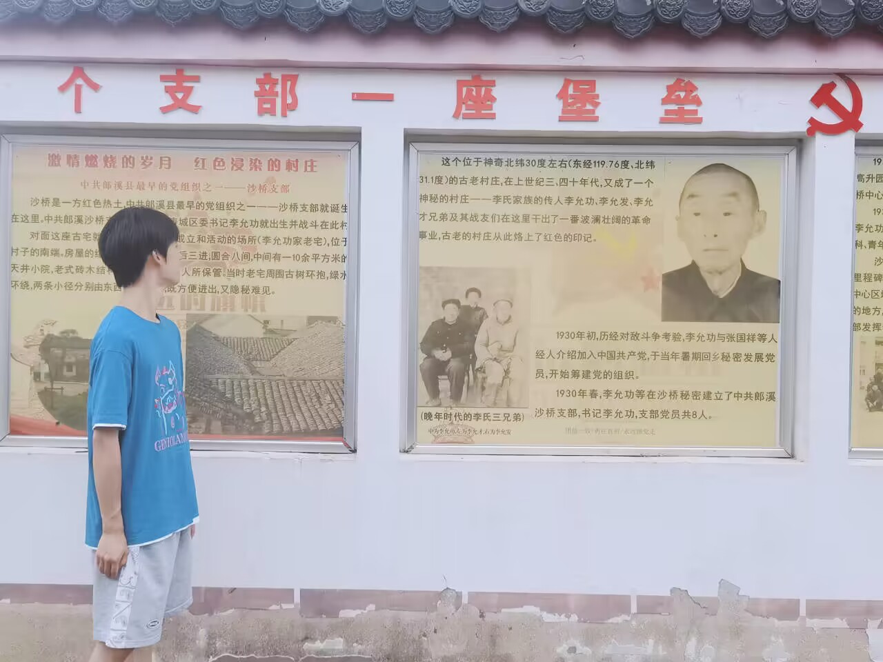 ՌW(xu)l(xing)LM(jn)(zhn)残(hu){(ln)D
