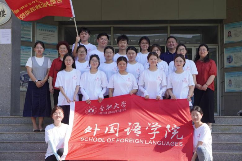 (gu)Z(y)W(xu)Ժ2025ڡl(xing)(hu)(sh)`(dng) ϵЈ(bo)Z(y)(mng)(du)l(f)