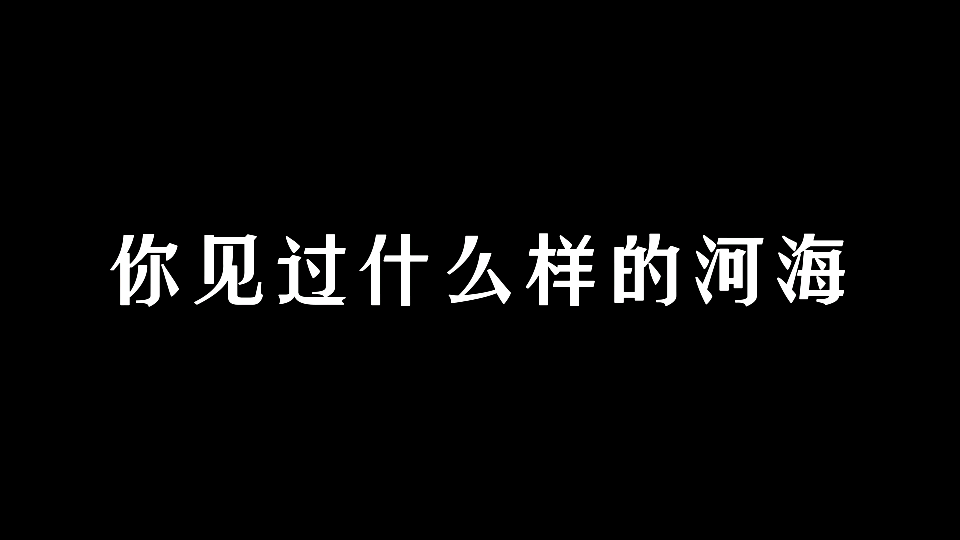 ӺWչLòഺPӺ