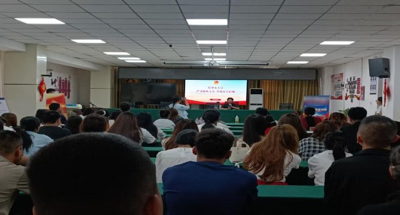 ֪R(sh)M(jn)ӣ(dn)(dng)ȫ