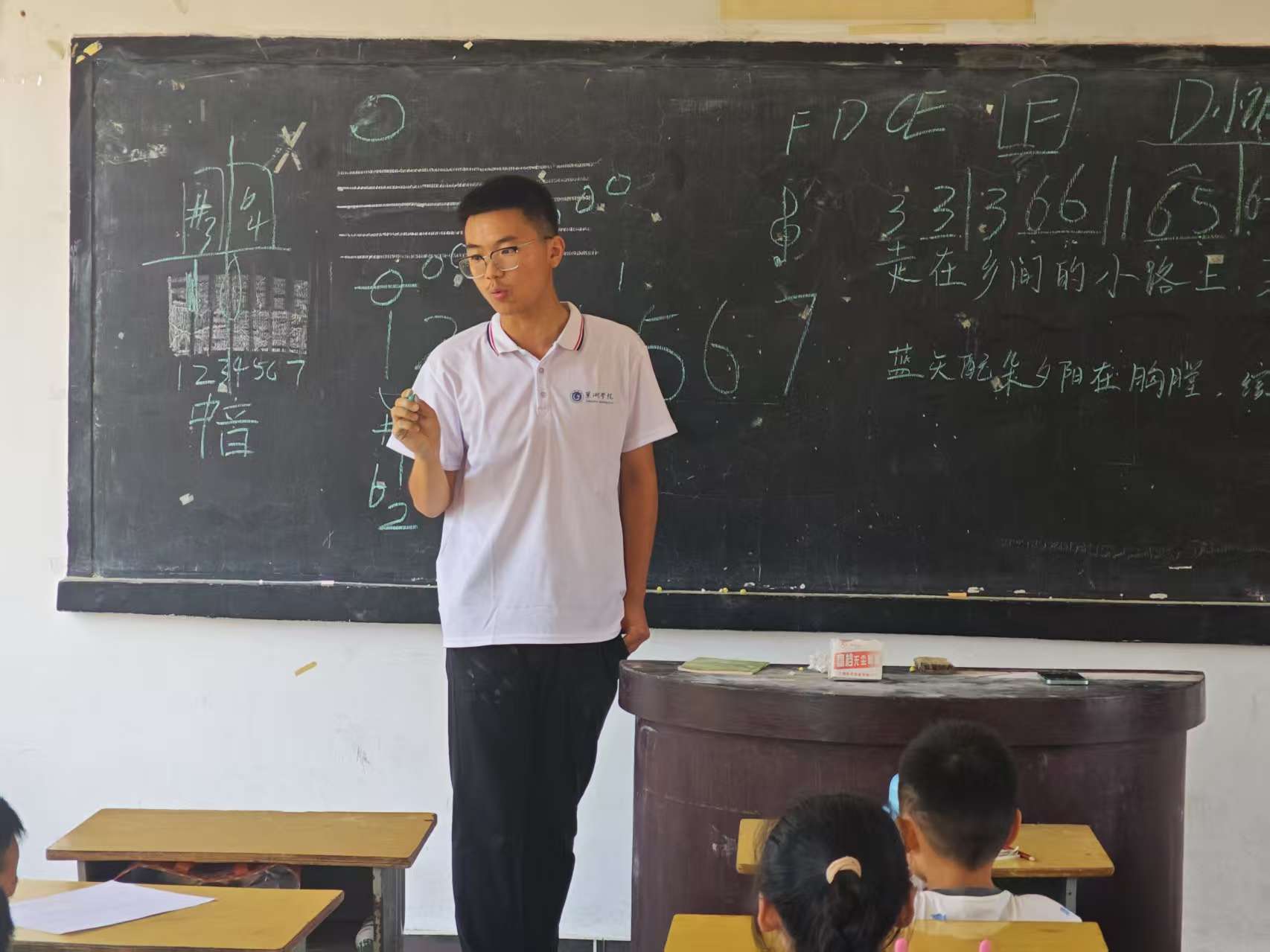 ʢģ(i)ůͯģW(xu)ԺW(xu)l(xing)؃ͯc(din)ϣ֮