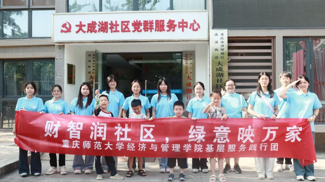 ഺ(zh)PLG⣬ؔx^(q) ؑcW(xu)(jng)cW(xu)ԺѹӢ־Ը(w)꠴ɺ^(q)꠺