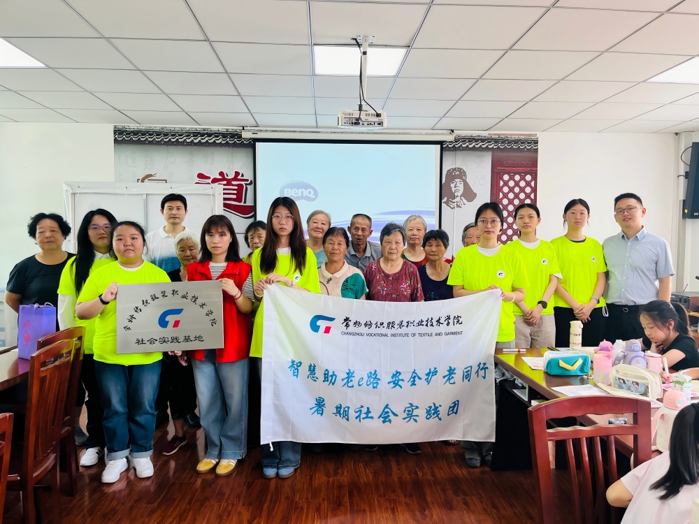 ǻe·ȫo(h)ͬСygԮꌍ(sh)`F(tun)M(jn)ţ(zhn)@^(q)_(ki)չ(sh)`(dng)