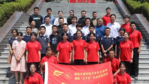 WԺ@u2022ȫl`λ