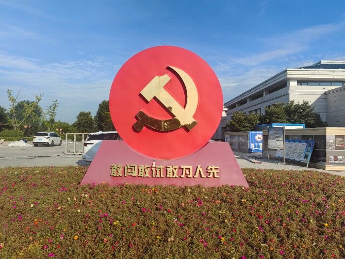 `FɆTС壺{мtɫĻld