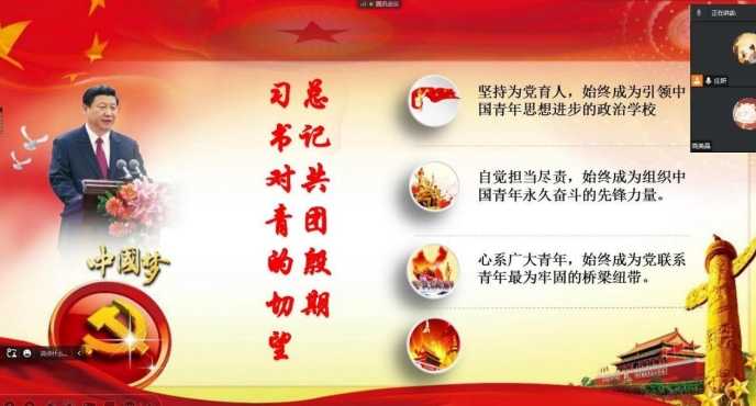 W(xu)ʮഺ^·