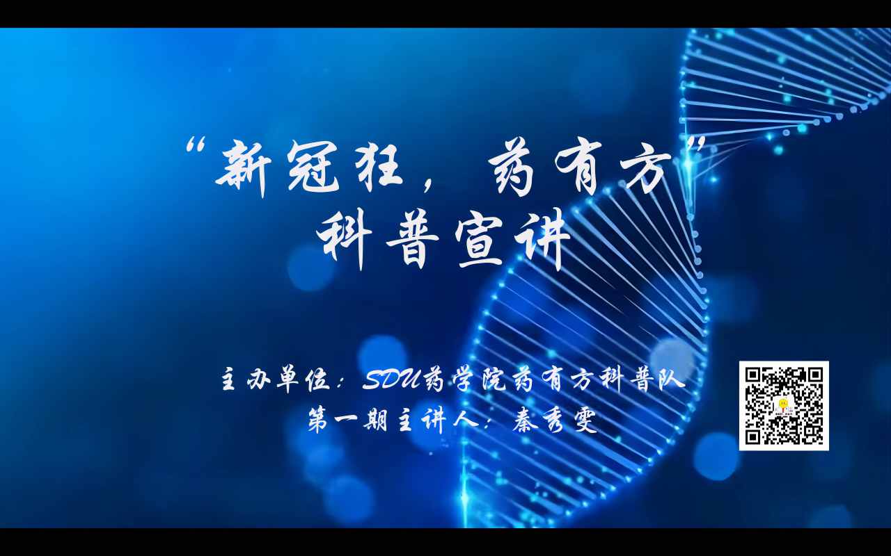 (sh)`ˎзյһv