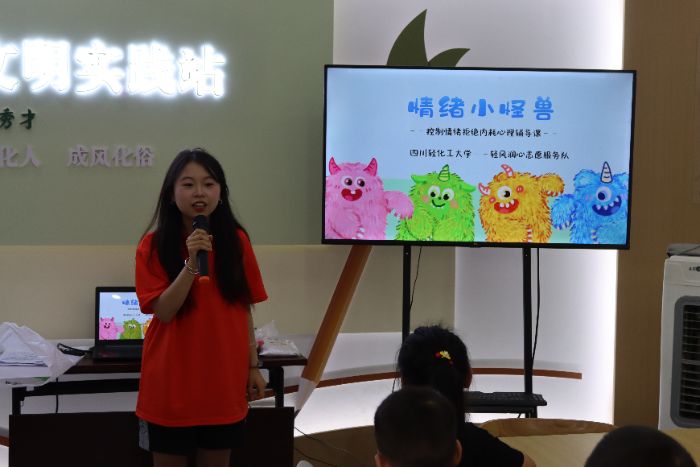 ͯoctɫСĴpW(xu)"·н"F꠸eƺ(zhn)`