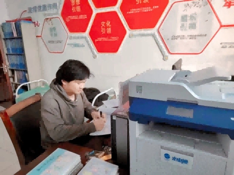 ഺ`l(xing)壺ƌW(xu)ӵ(w)(w)֮
