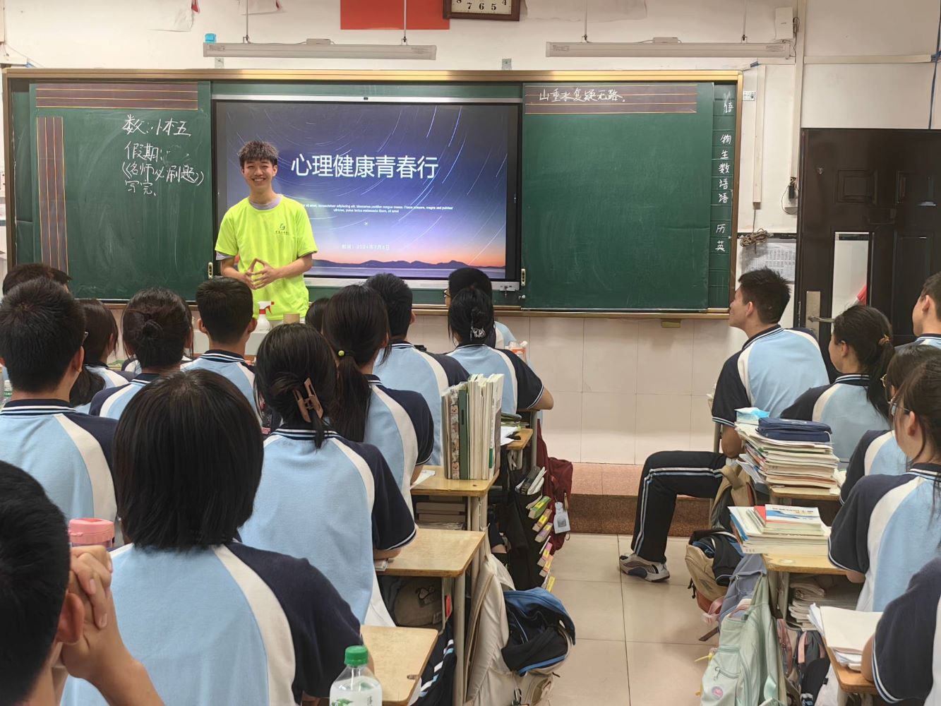 ϹIW늚⹤̌WԺ늚֮⣬ഺ`F