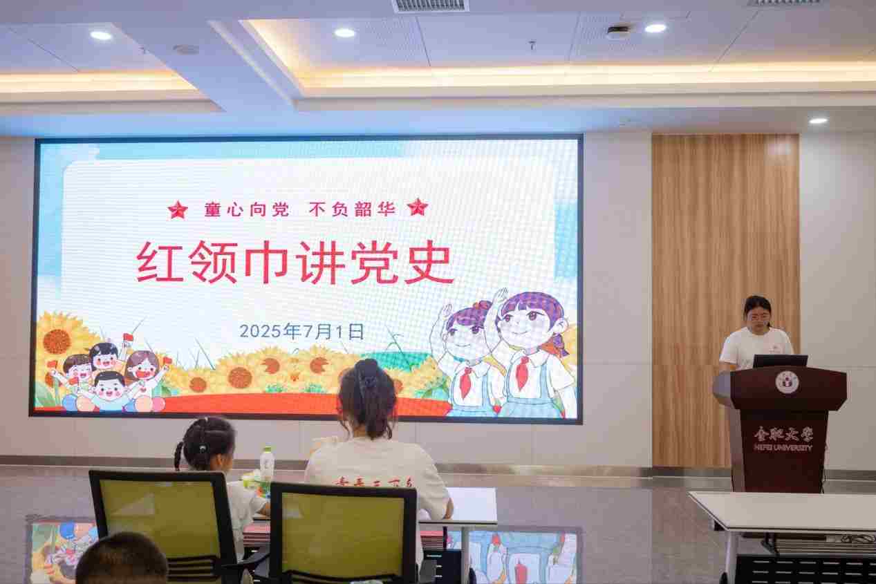 t퍝(rn)ڣͯh ϷʴW(xu)(yng)աйܰMN(dng)ӭһ