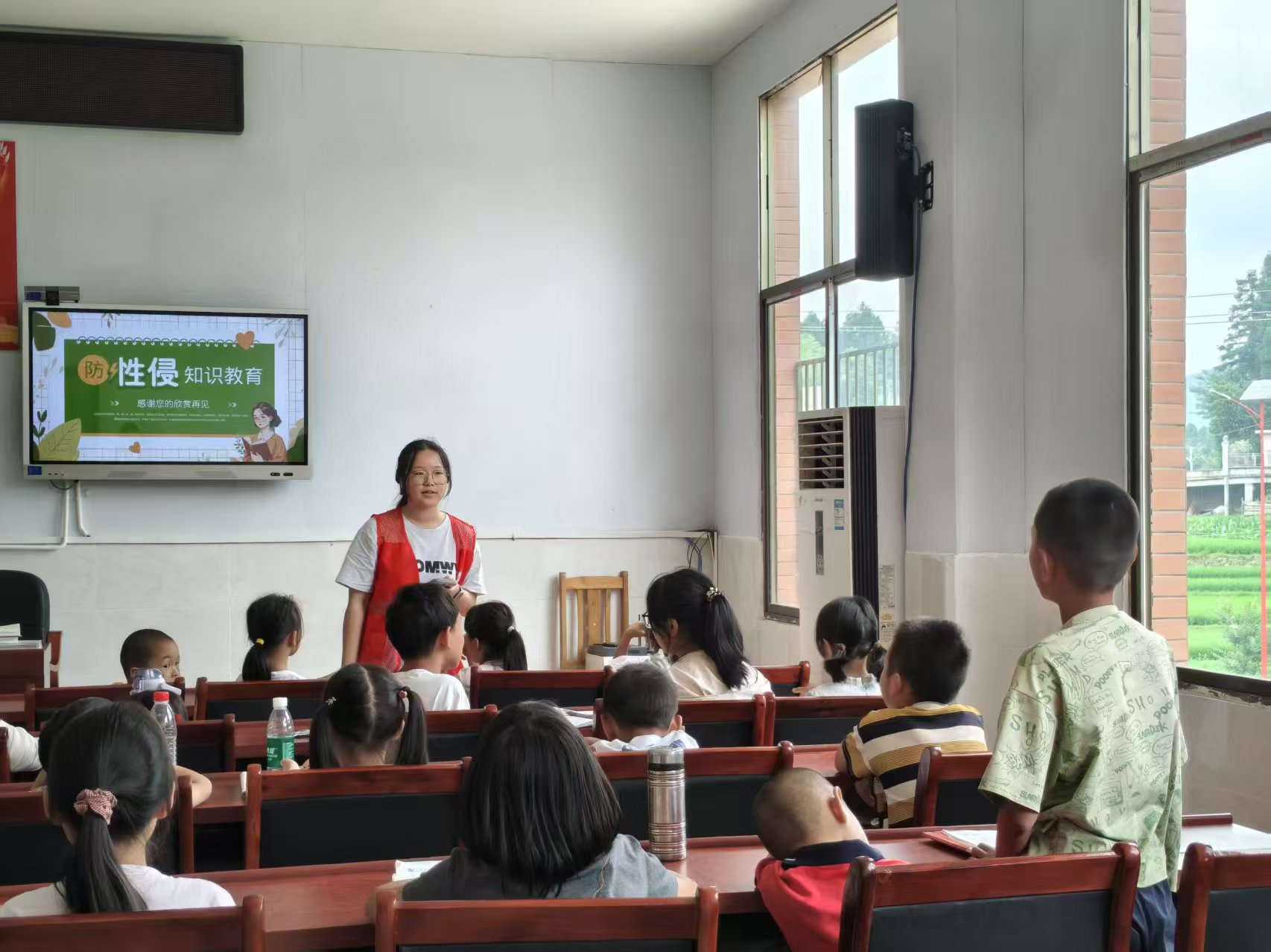 ϢW(xu)ԺżѴ志ͯ갲ȫW(wng)