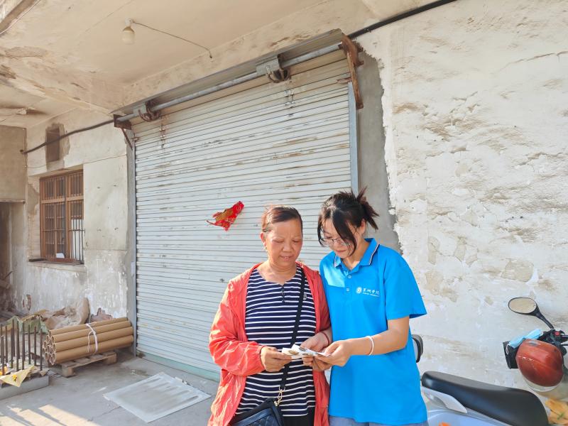 pc{(dio)pR£ol(xing)尲ȫcl(f)չ