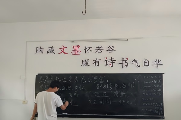 (hu)(sh)`W(xu)Ժഺ(mng)ͨ־Ը(w)(du)ȫ_չɫȤζvʷn