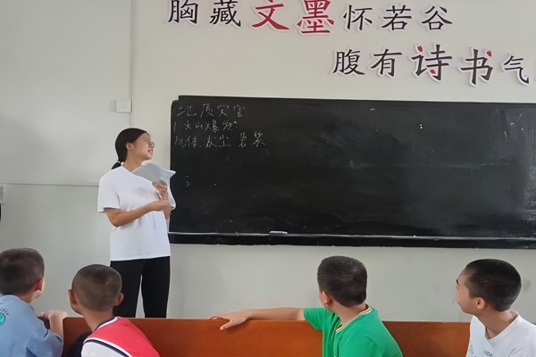 (hu)(sh)`W(xu)Ժഺ(mng)ͨ־Ը(w)(du)_չ|(zh)(zi)n