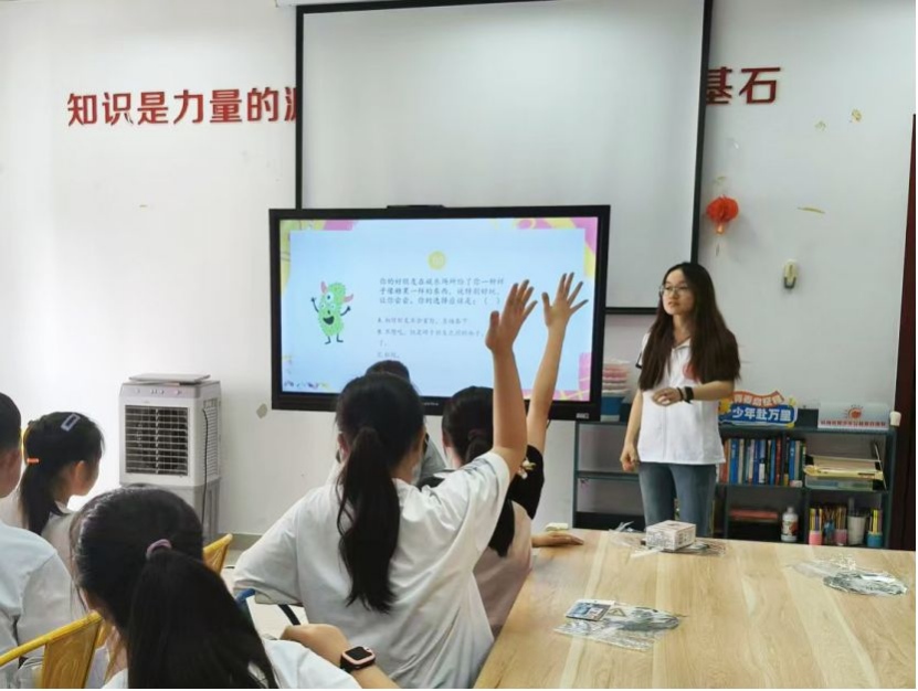 ֮ǣ(i)(gu)֮УKW(xu)нTܡ