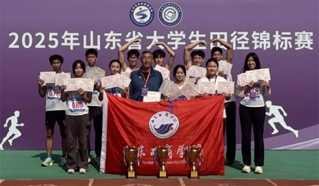 ɽ|̌WԺɽ|ʡW\ِЫ@ѿ