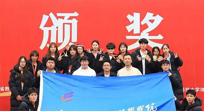 ϻԺ2025ʡW\ِϲ@ѿ