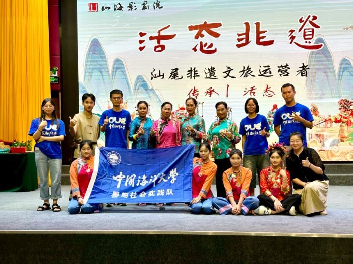 D 9 (sh)`(du)(du)TcɽӰԺTӰ