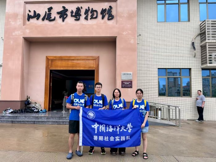 D 7 (sh)`(du)(du)Tβв^Ӱ