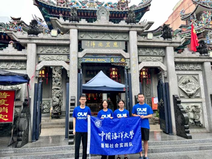 圖 6 實(shí)踐隊(duì)隊(duì)員在安美祖廟合影