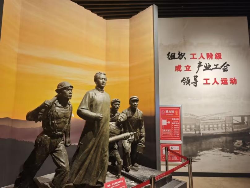 成員們參觀工運紀念館