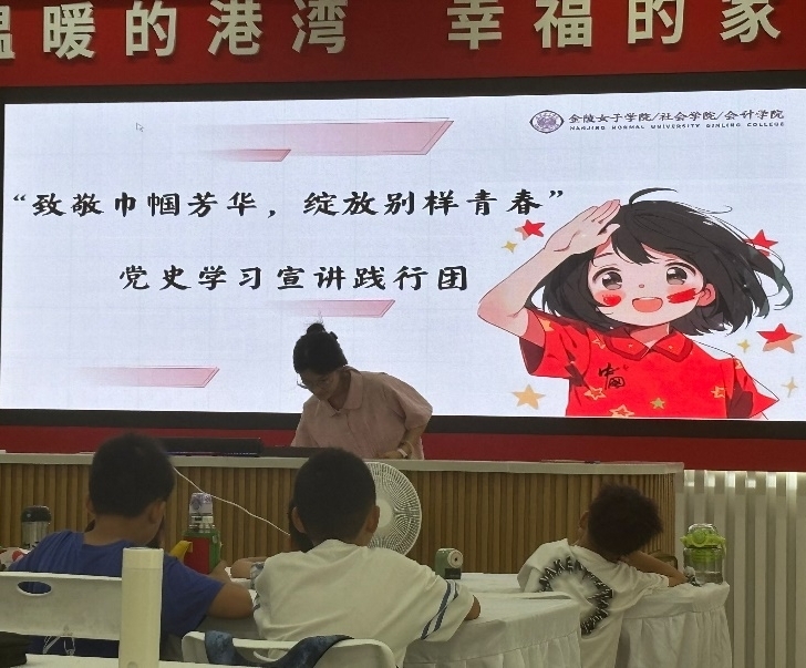 團隊成員為小朋友帶來知識宣講