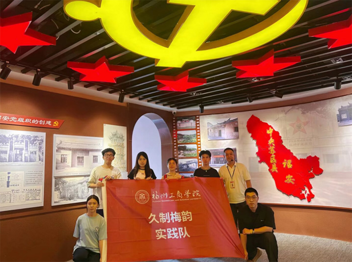 23.5ĸ÷ZW(xu)Ժ÷퍡`꠸t_չl(xing)