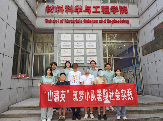 ഺ֮PLdDݴWɽӢСꠣԐ۞xܽd