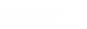 WW